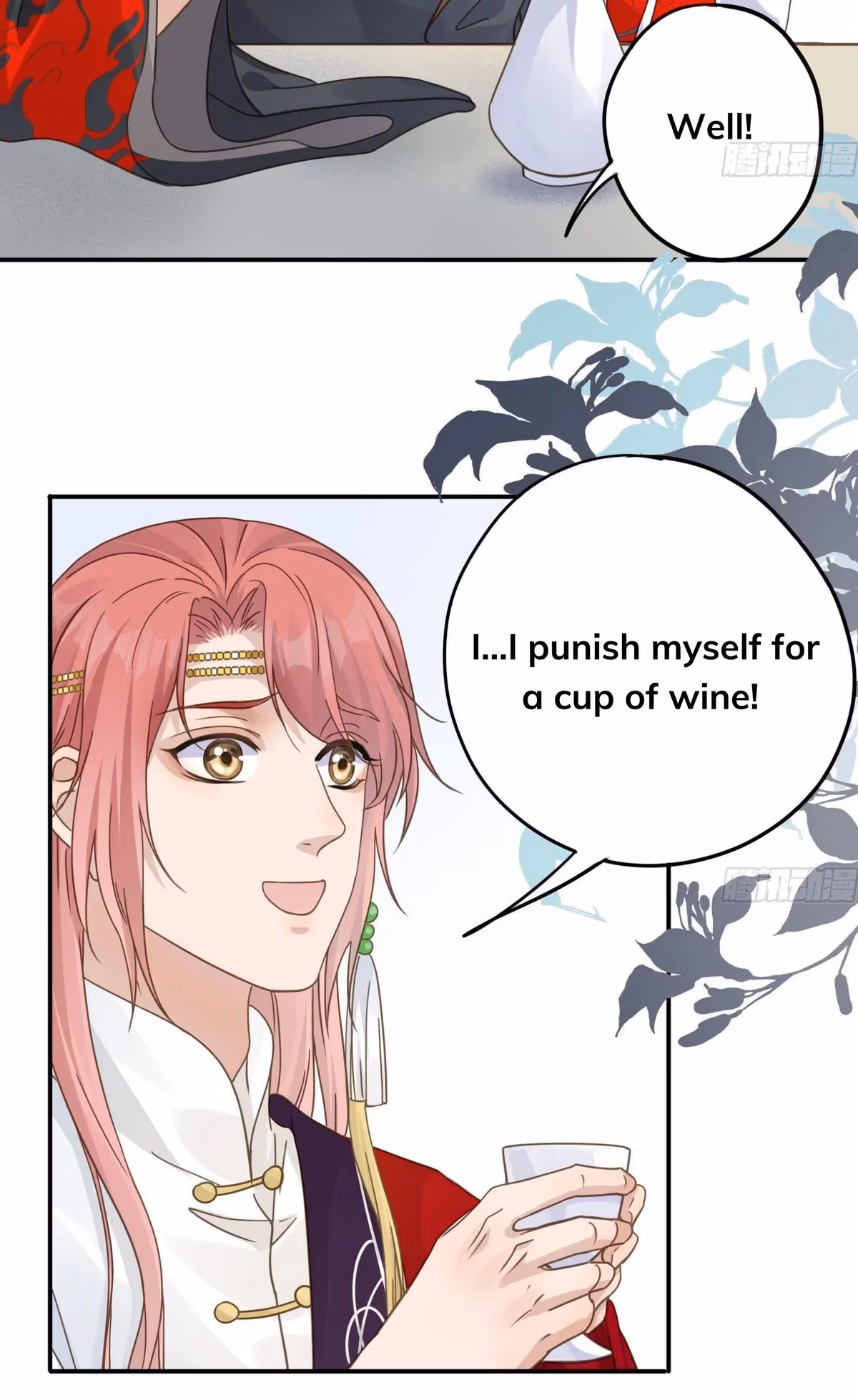 Read The Lord Has Hidden Intentions chapter 15 image 22 on Lezhin