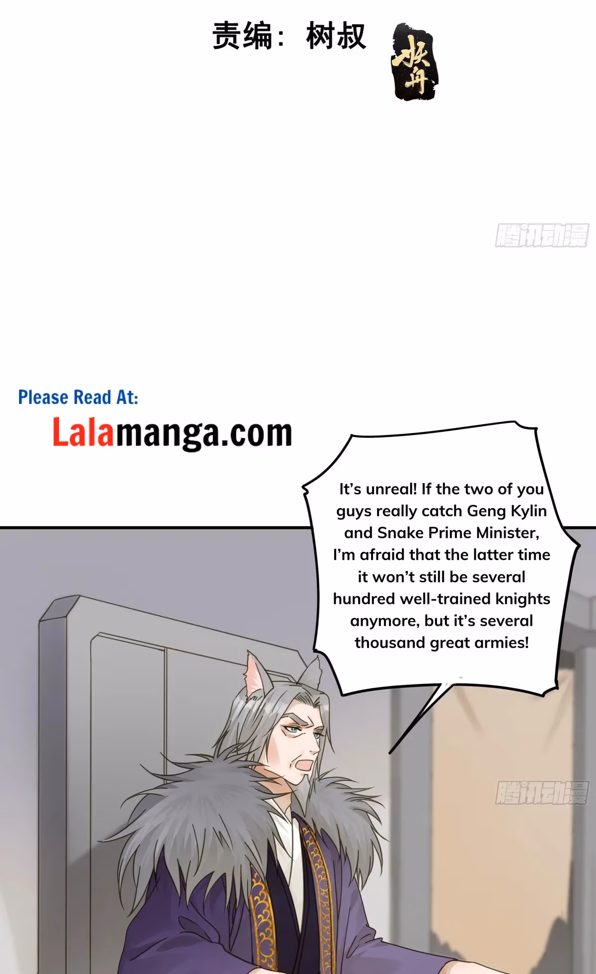 Read The Lord Has Hidden Intentions chapter 15 image 3 on Lezhin