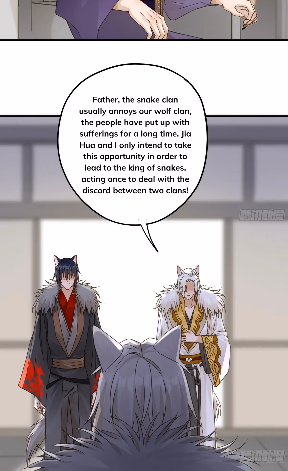 Read The Lord Has Hidden Intentions chapter 15 image 4 on Lezhin