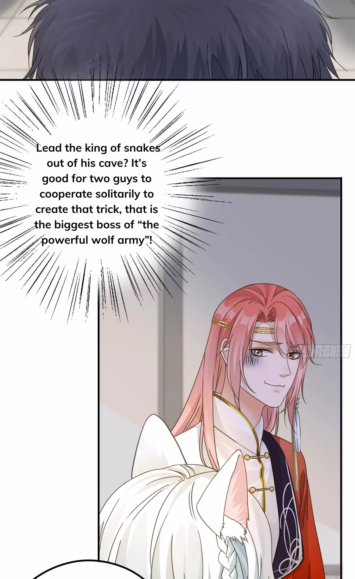 Read The Lord Has Hidden Intentions chapter 15 image 5 on Lezhin