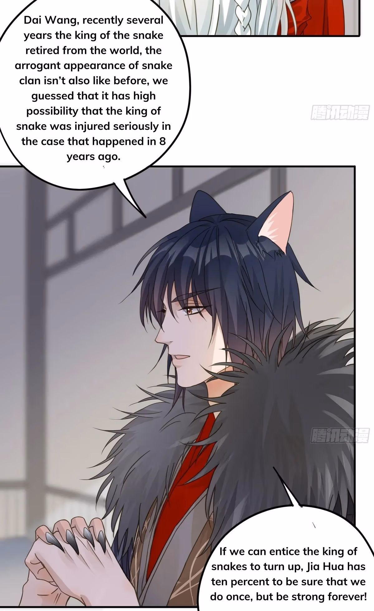 Read The Lord Has Hidden Intentions chapter 15 image 6 on Lezhin