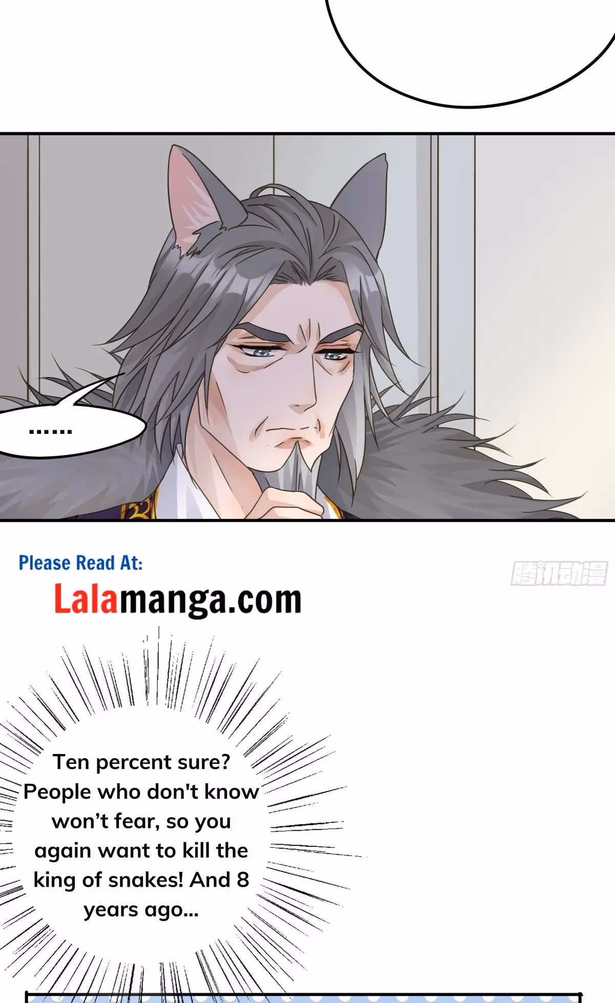 Read The Lord Has Hidden Intentions chapter 15 image 7 on Lezhin