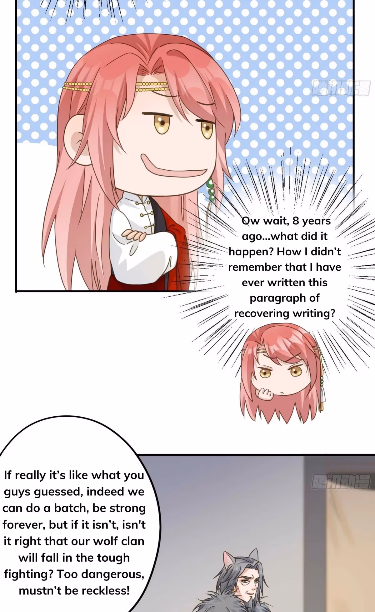 Read The Lord Has Hidden Intentions chapter 15 image 8 on Lezhin