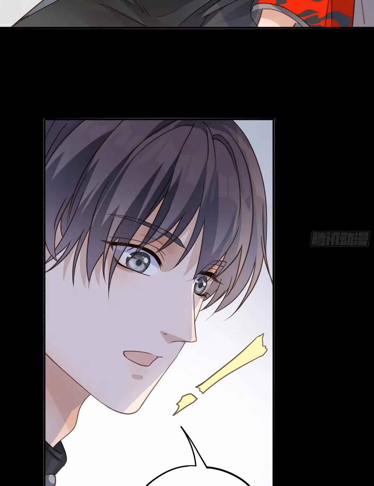 Read The Lord Has Hidden Intentions chapter 16 image 17 on Lezhin