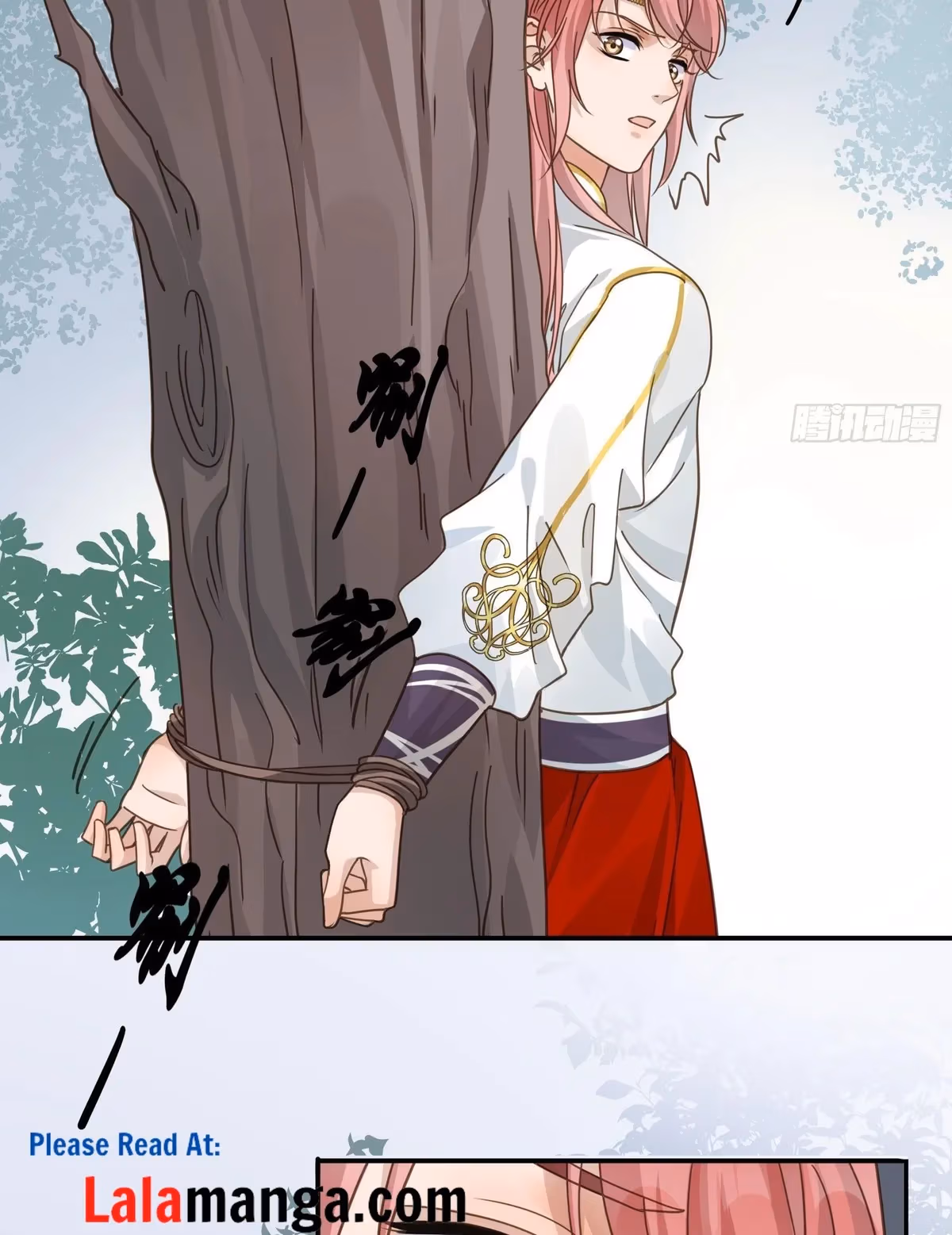 Read The Lord Has Hidden Intentions chapter 16 image 25 on Lezhin