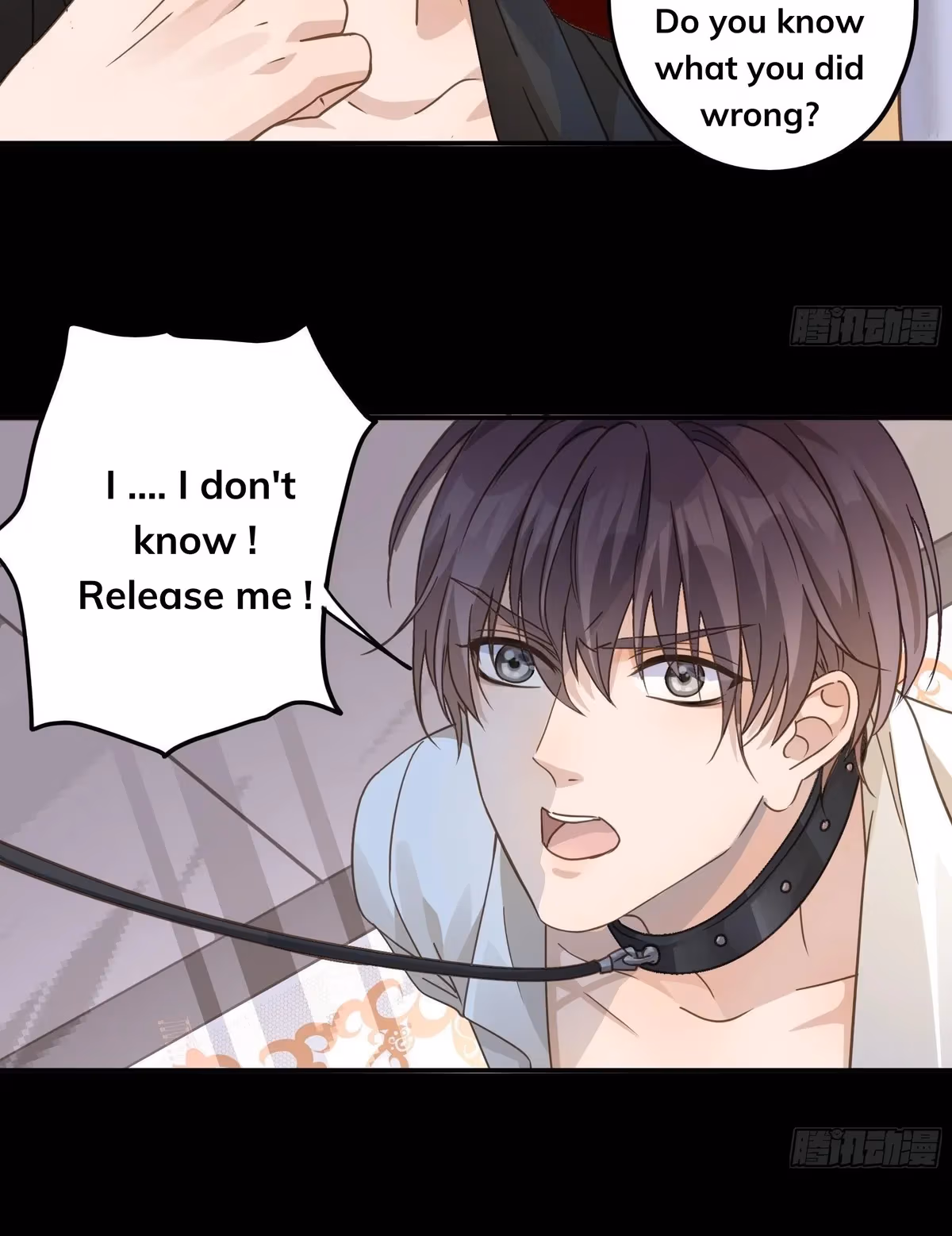 Read The Lord Has Hidden Intentions chapter 16 image 7 on Lezhin
