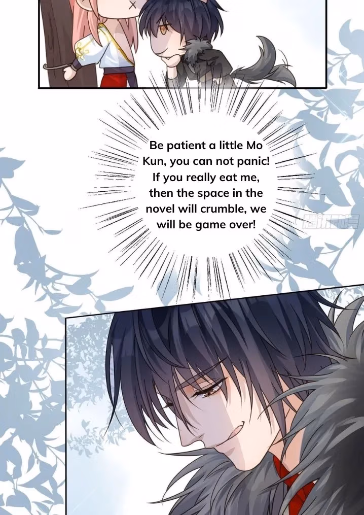 Read The Lord Has Hidden Intentions chapter 17 image 11 on Lezhin