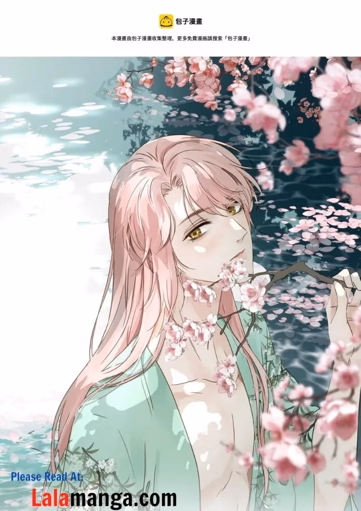 Read The Lord Has Hidden Intentions chapter 17 image 2 on Lezhin