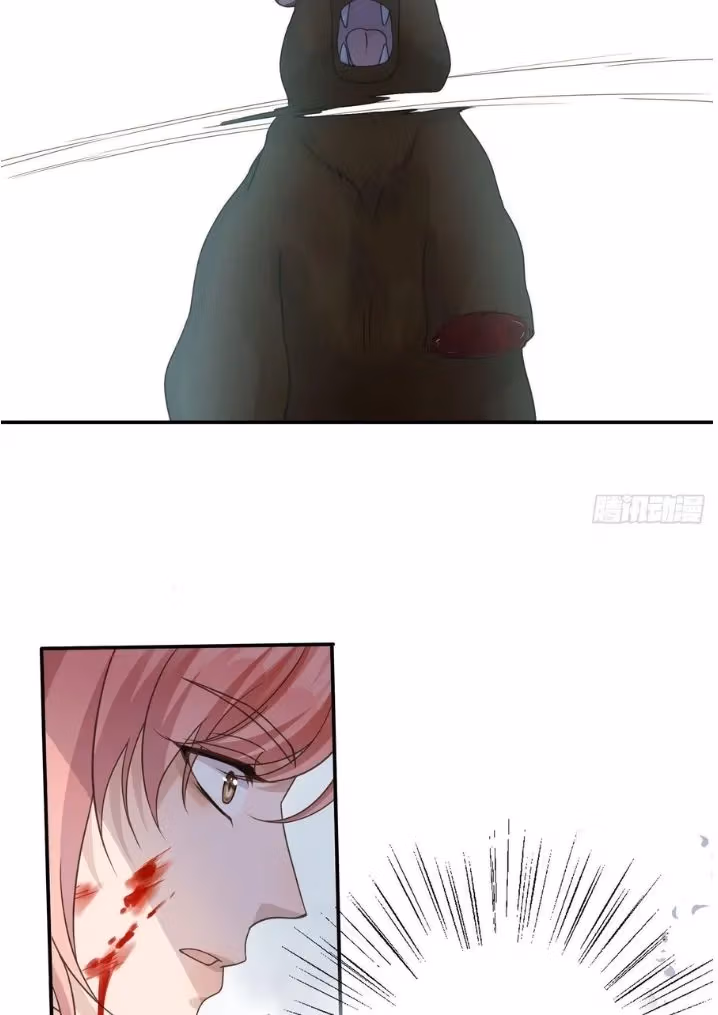 Read The Lord Has Hidden Intentions chapter 17 image 27 on Lezhin