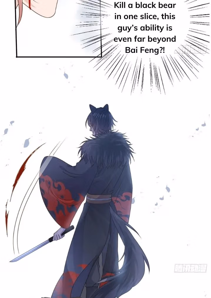 Read The Lord Has Hidden Intentions chapter 17 image 28 on Lezhin