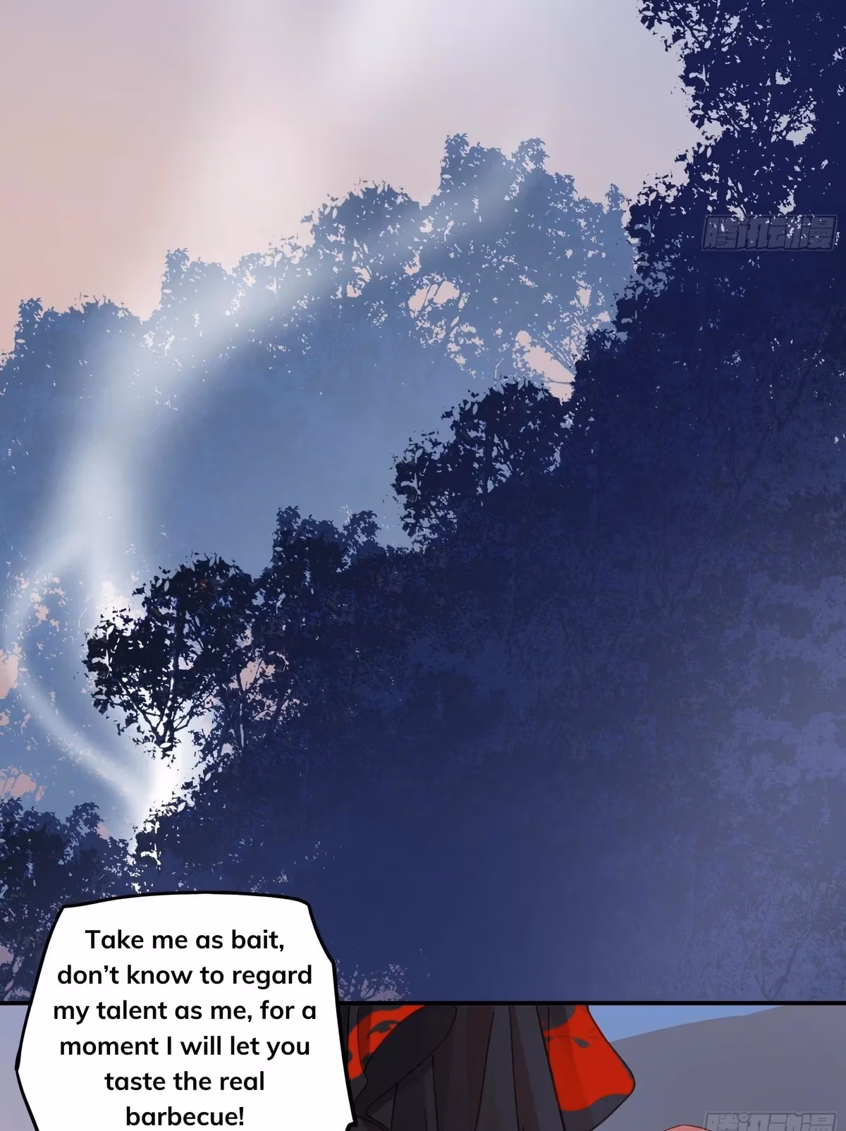 Read The Lord Has Hidden Intentions chapter 18 image 10 on Lezhin