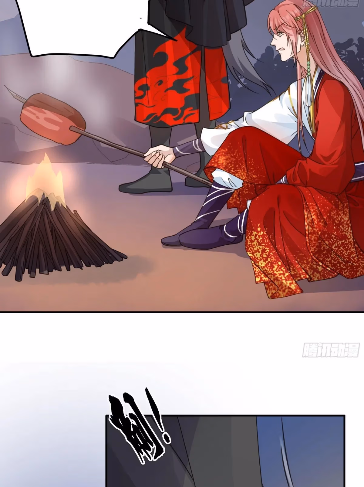 Read The Lord Has Hidden Intentions chapter 18 image 11 on Lezhin