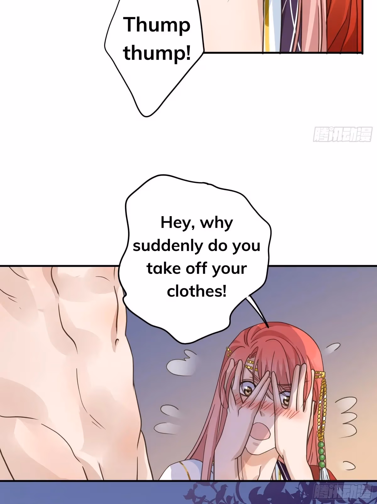 Read The Lord Has Hidden Intentions chapter 18 image 16 on Lezhin