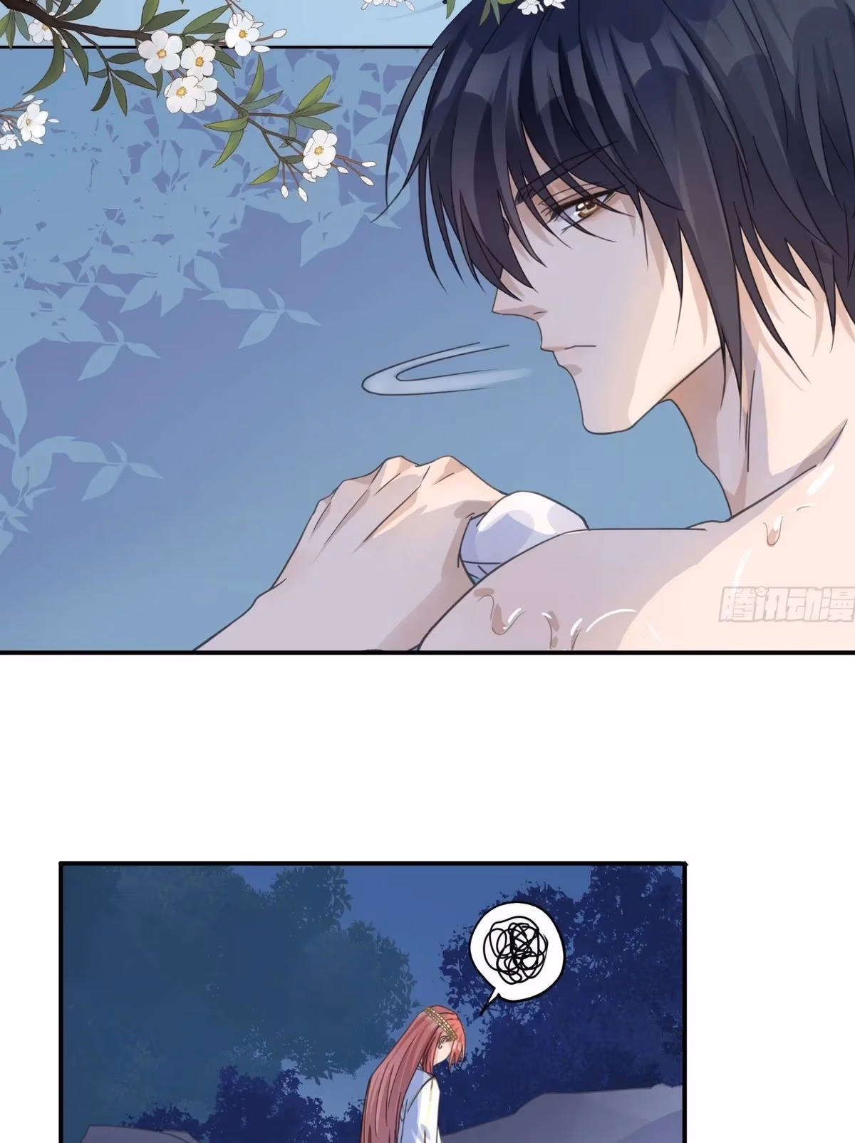Read The Lord Has Hidden Intentions chapter 18 image 22 on Lezhin
