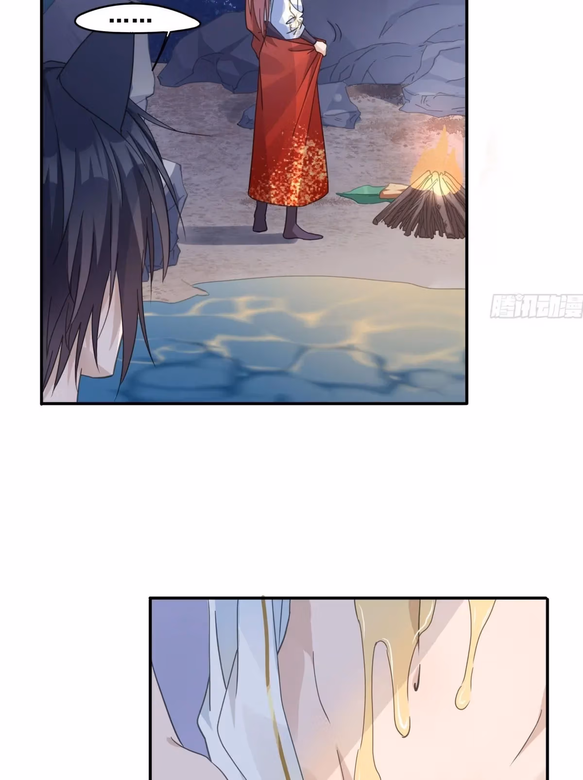 Read The Lord Has Hidden Intentions chapter 18 image 23 on Lezhin