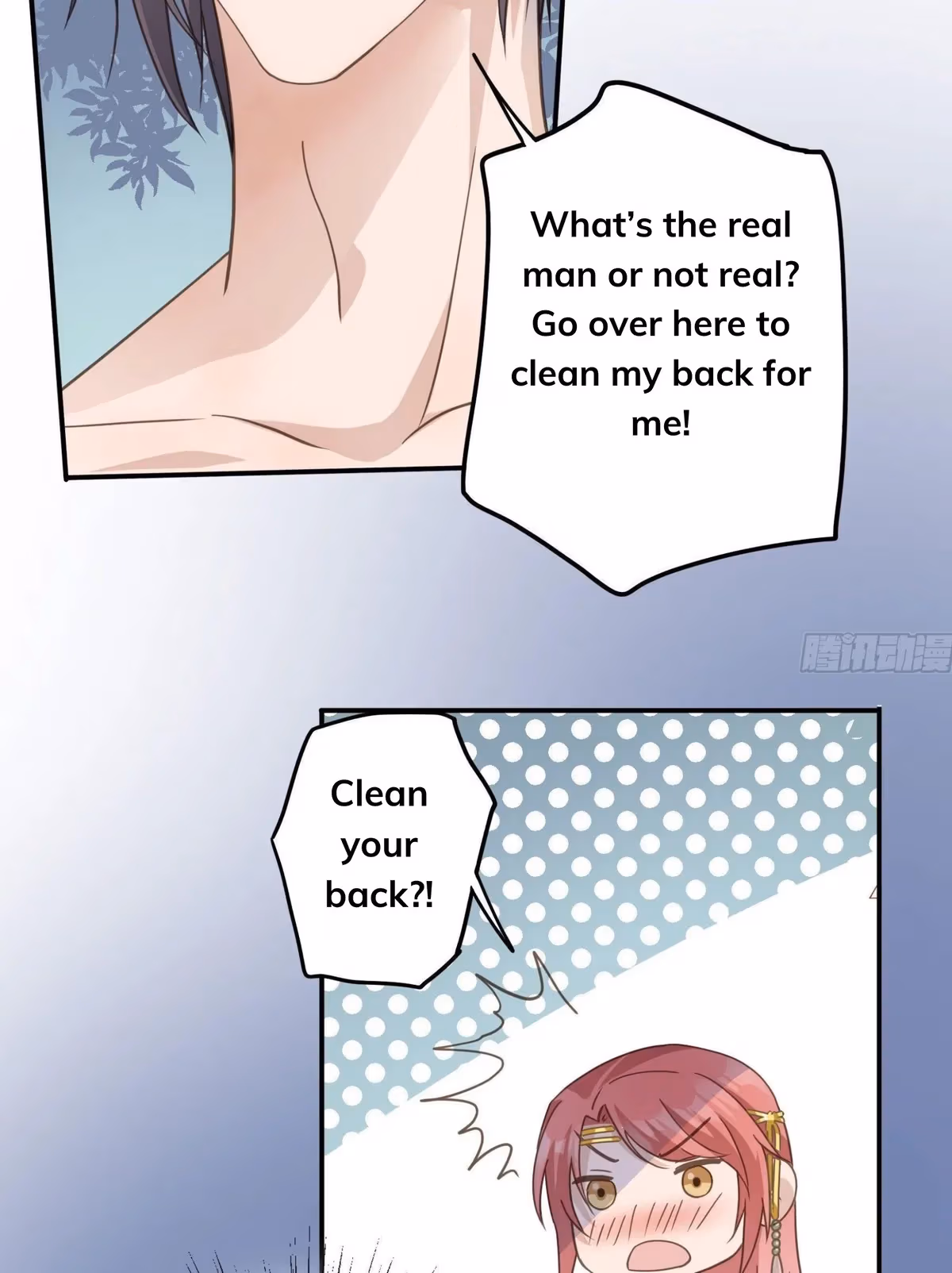 Read The Lord Has Hidden Intentions chapter 18 image 29 on Lezhin