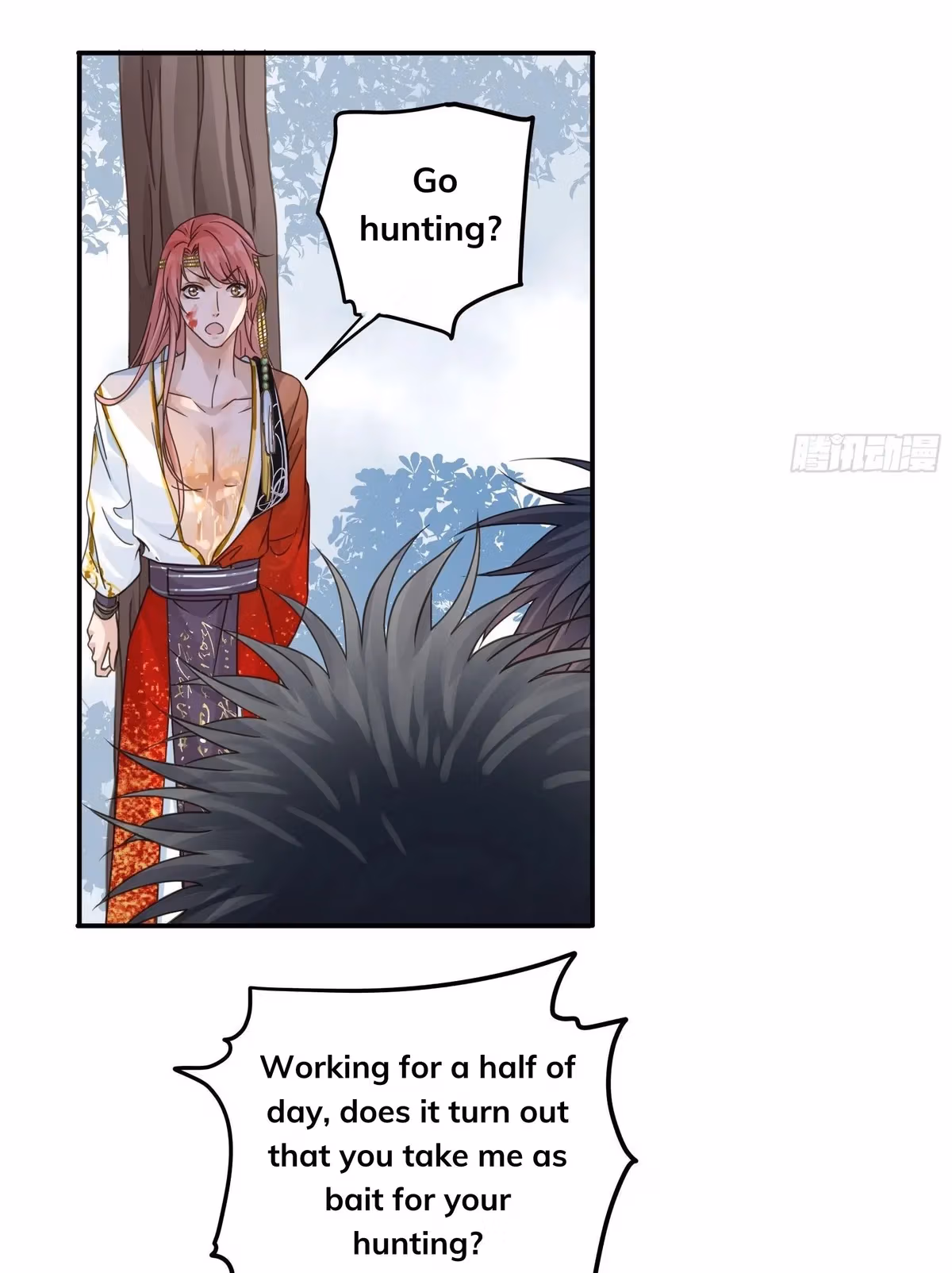 Read The Lord Has Hidden Intentions chapter 18 image 5 on Lezhin