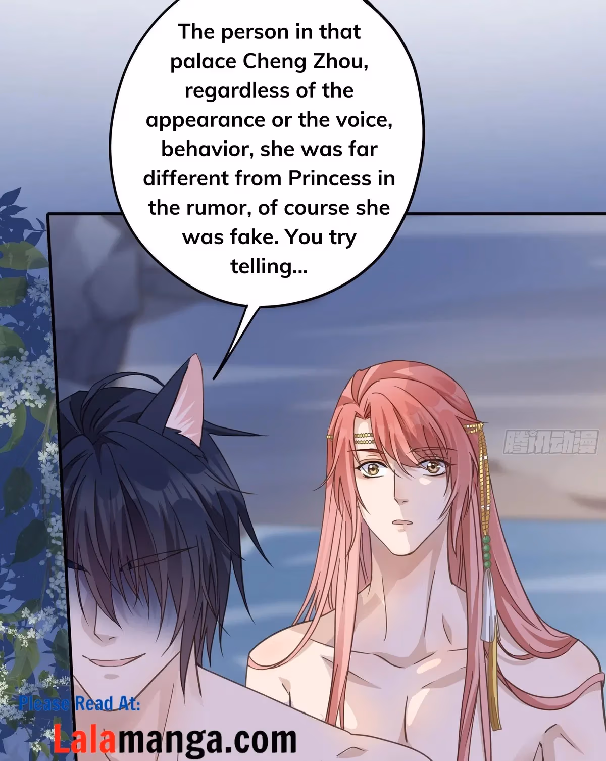 Read The Lord Has Hidden Intentions chapter 19 image 11 on Lezhin