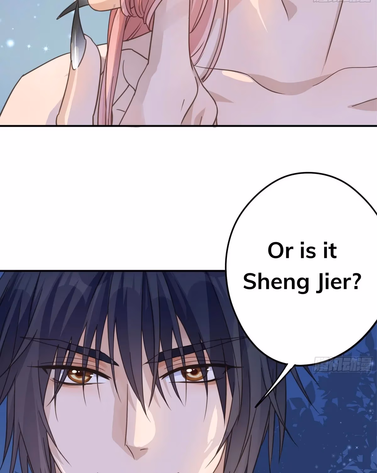 Read The Lord Has Hidden Intentions chapter 19 image 16 on Lezhin