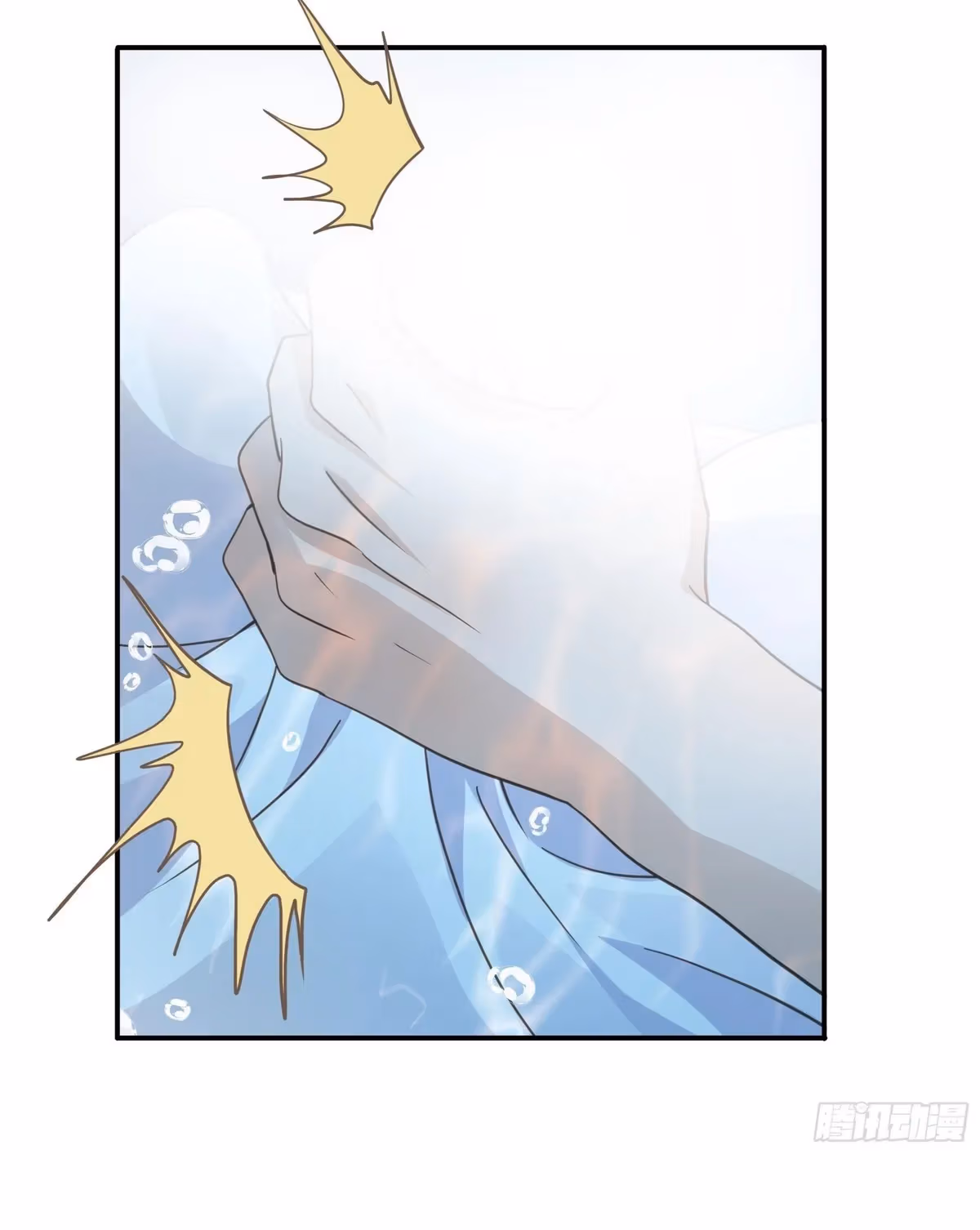 Read The Lord Has Hidden Intentions chapter 19 image 21 on Lezhin