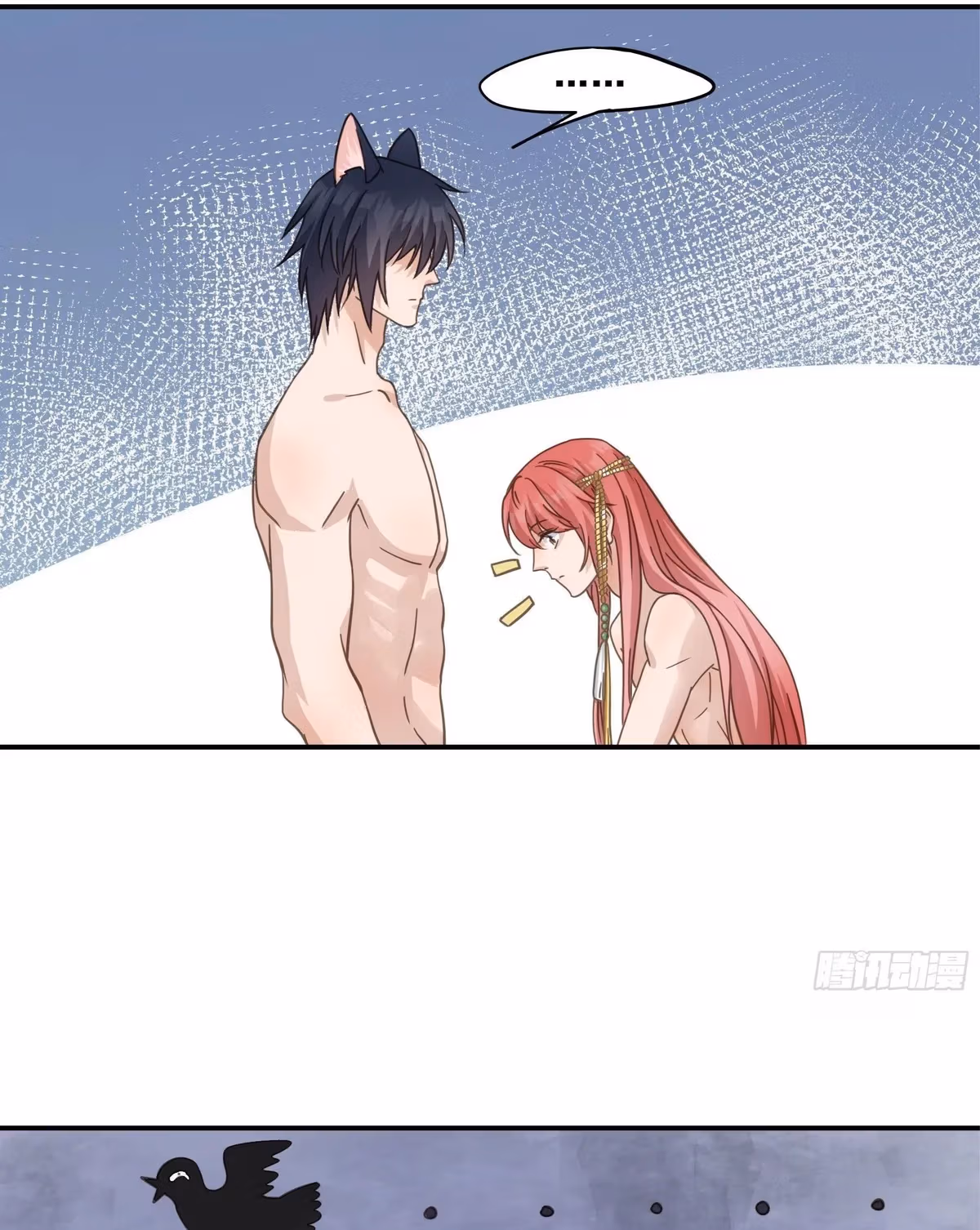 Read The Lord Has Hidden Intentions chapter 19 image 22 on Lezhin