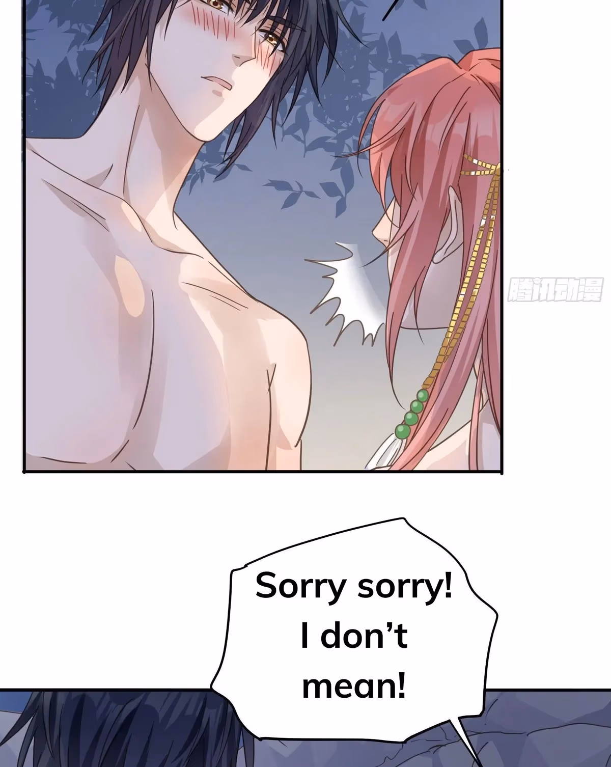 Read The Lord Has Hidden Intentions chapter 19 image 24 on Lezhin