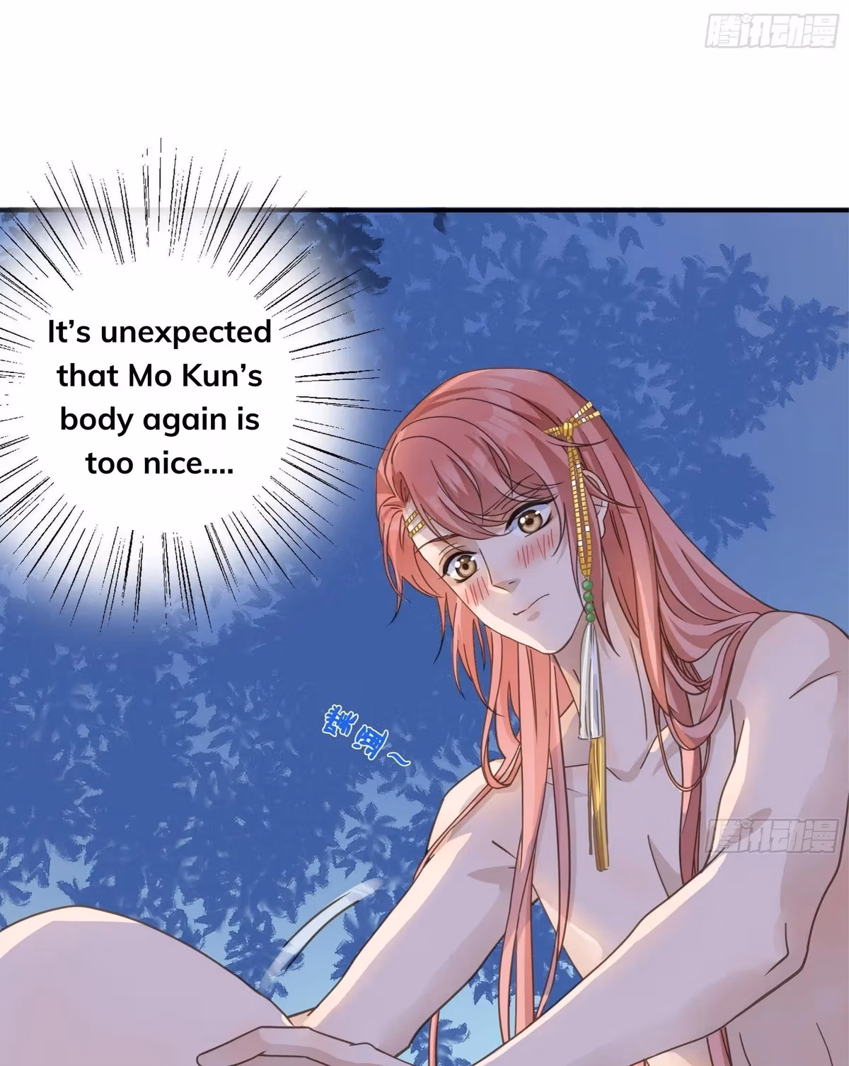Read The Lord Has Hidden Intentions chapter 19 image 4 on Lezhin