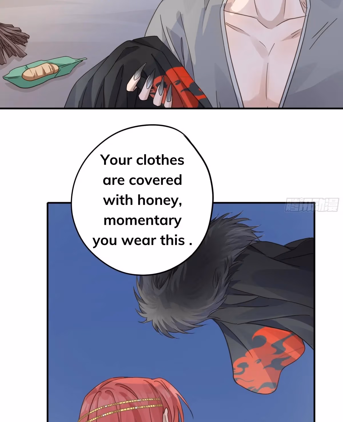 Read The Lord Has Hidden Intentions chapter 20 image 13 on Lezhin