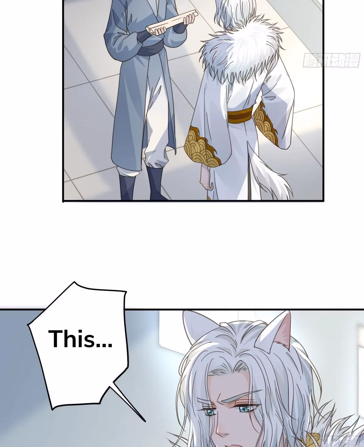 Read The Lord Has Hidden Intentions chapter 20 image 22 on Lezhin