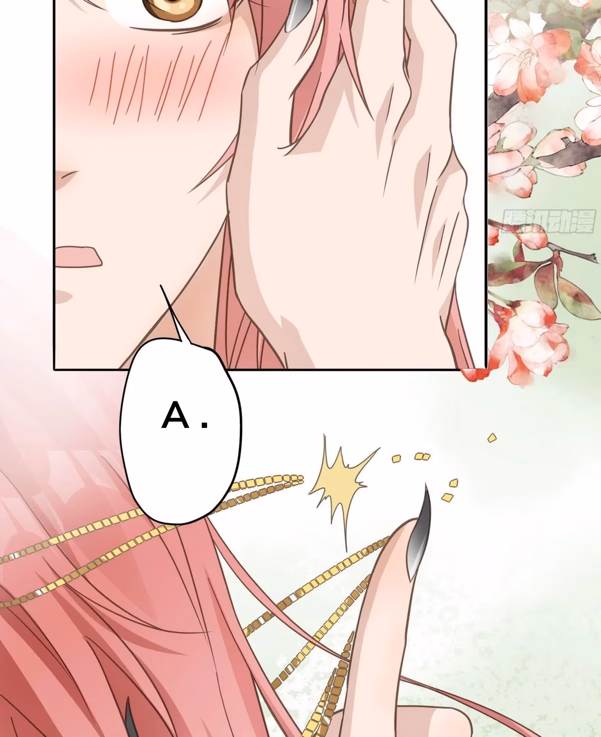 Read The Lord Has Hidden Intentions chapter 20 image 30 on Lezhin