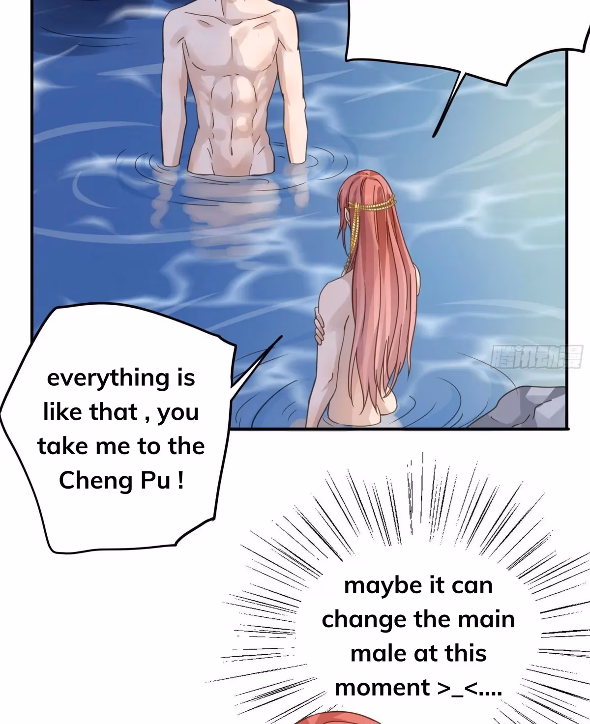 Read The Lord Has Hidden Intentions chapter 20 image 7 on Lezhin