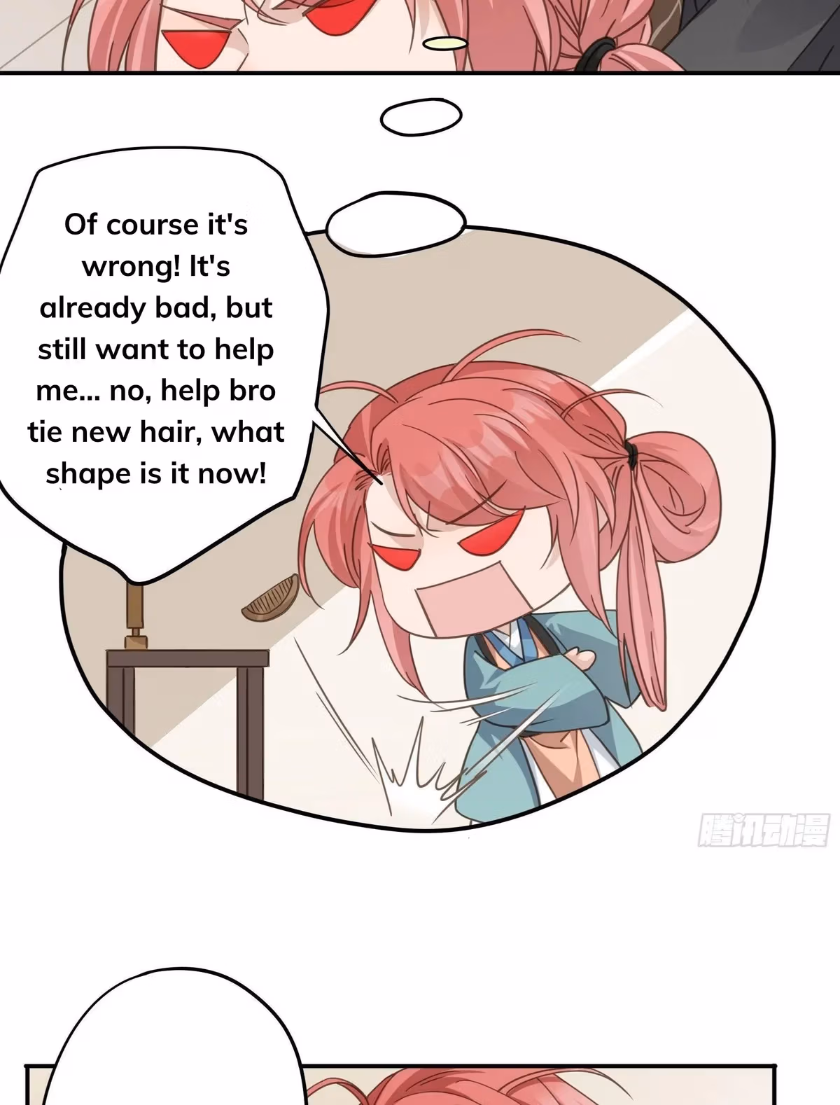 Read The Lord Has Hidden Intentions chapter 21 image 11 on Lezhin