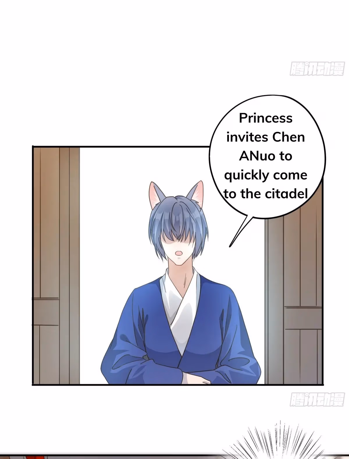 Read The Lord Has Hidden Intentions chapter 21 image 20 on Lezhin