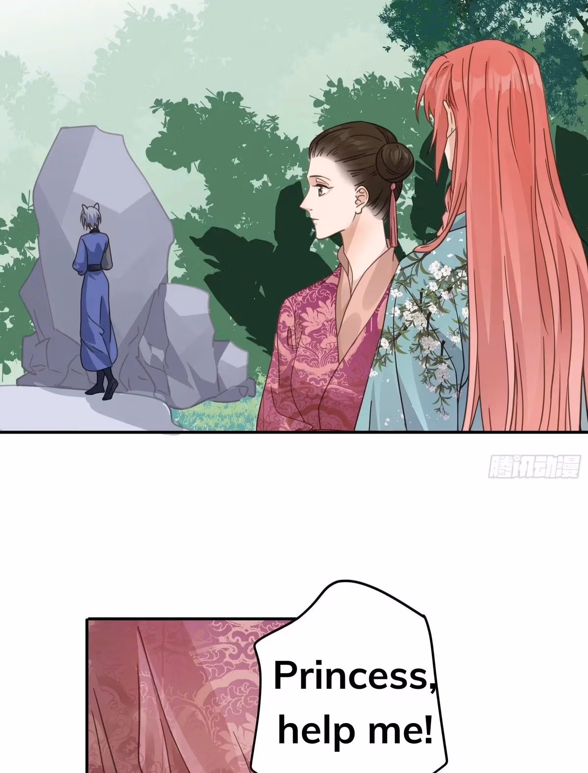 Read The Lord Has Hidden Intentions chapter 21 image 24 on Lezhin