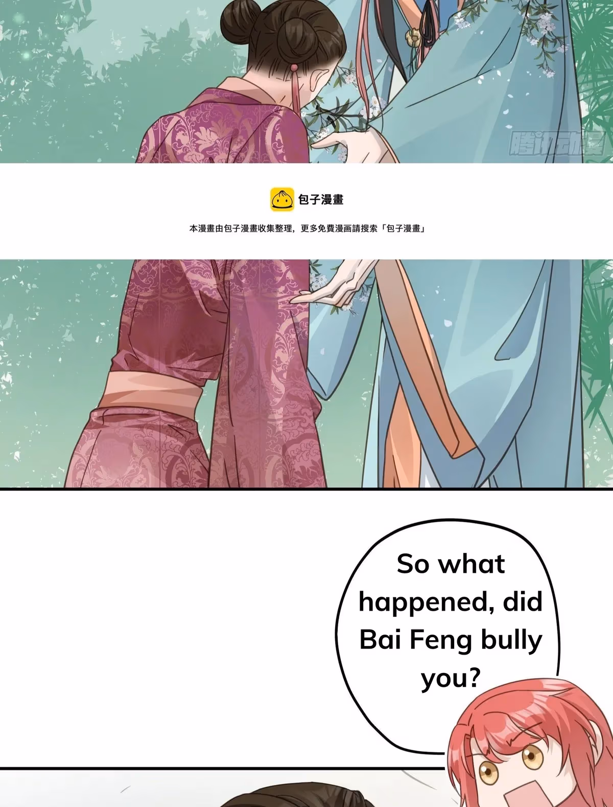 Read The Lord Has Hidden Intentions chapter 21 image 26 on Lezhin
