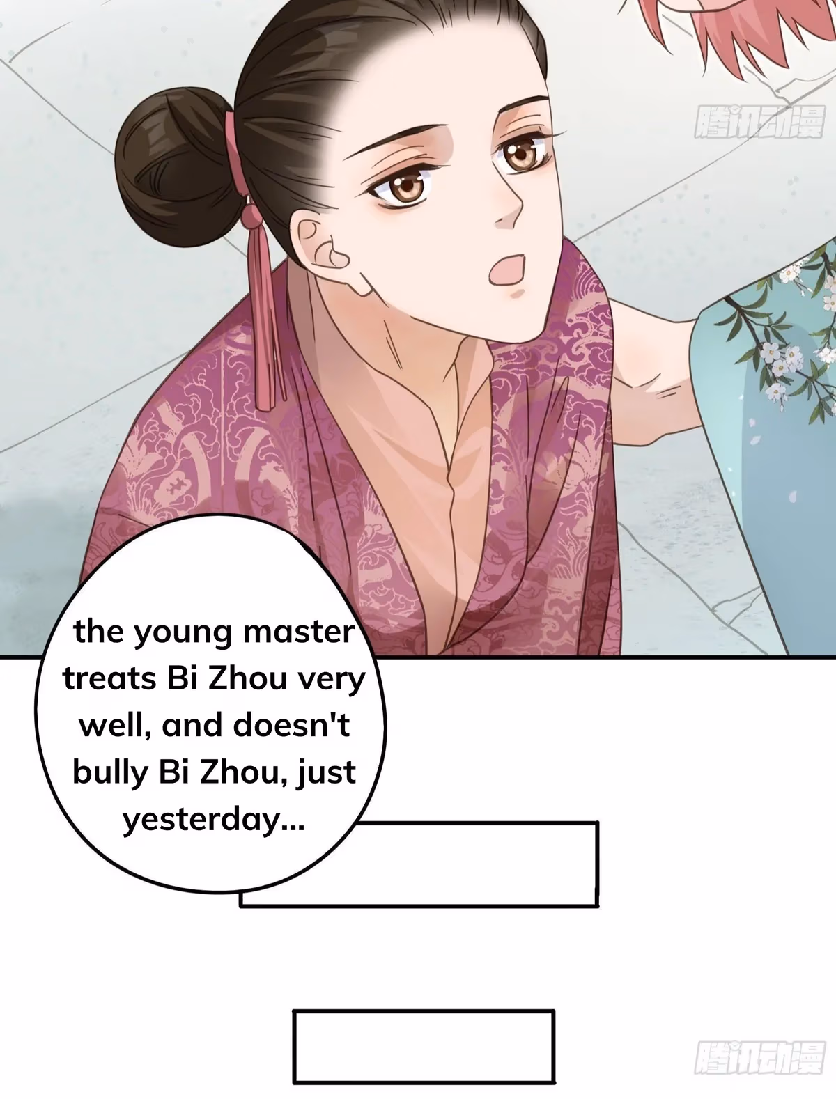 Read The Lord Has Hidden Intentions chapter 21 image 27 on Lezhin