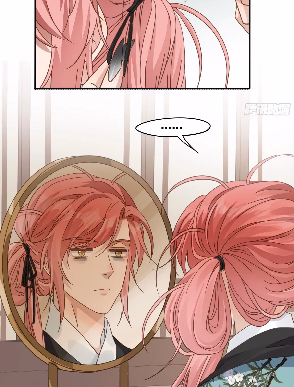 Read The Lord Has Hidden Intentions chapter 21 image 9 on Lezhin