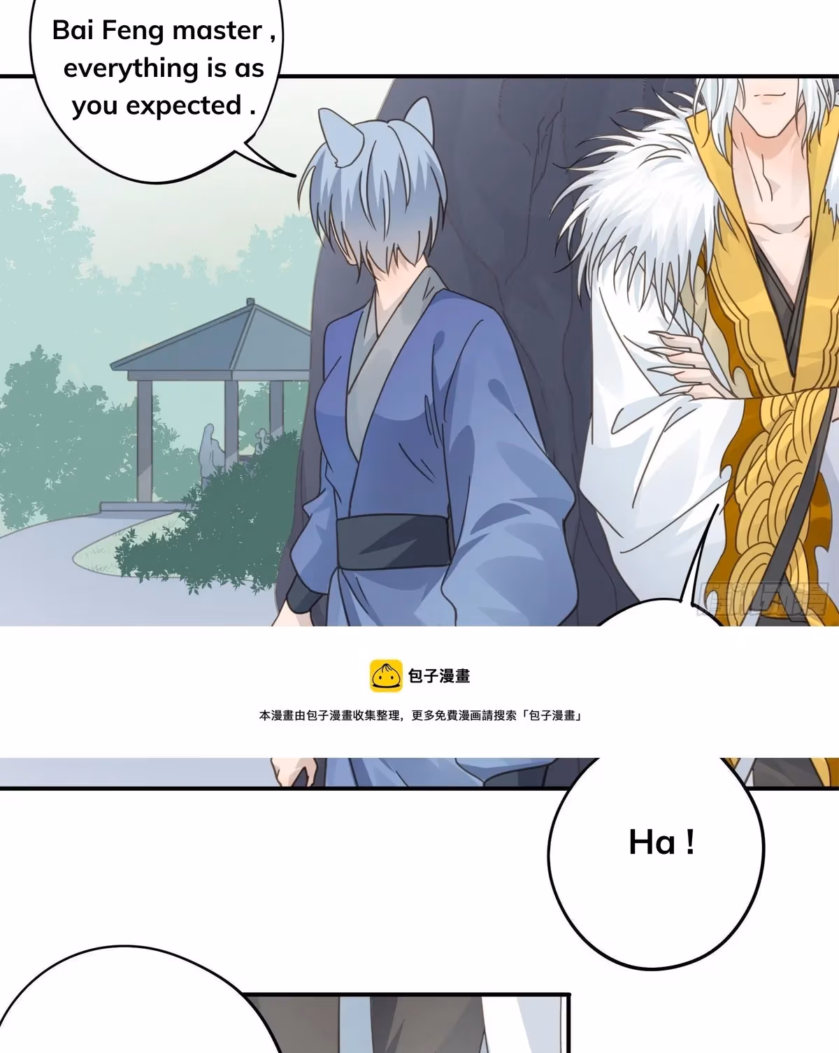 Read The Lord Has Hidden Intentions chapter 22 image 10 on Lezhin