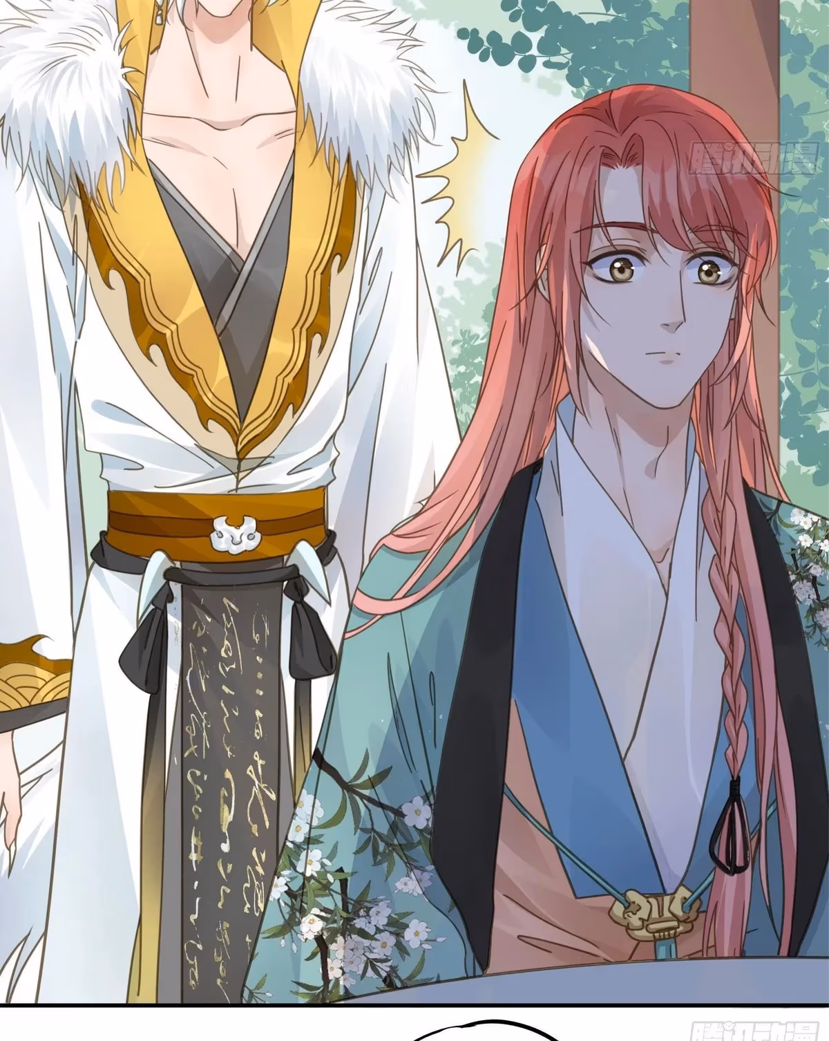 Read The Lord Has Hidden Intentions chapter 22 image 15 on Lezhin