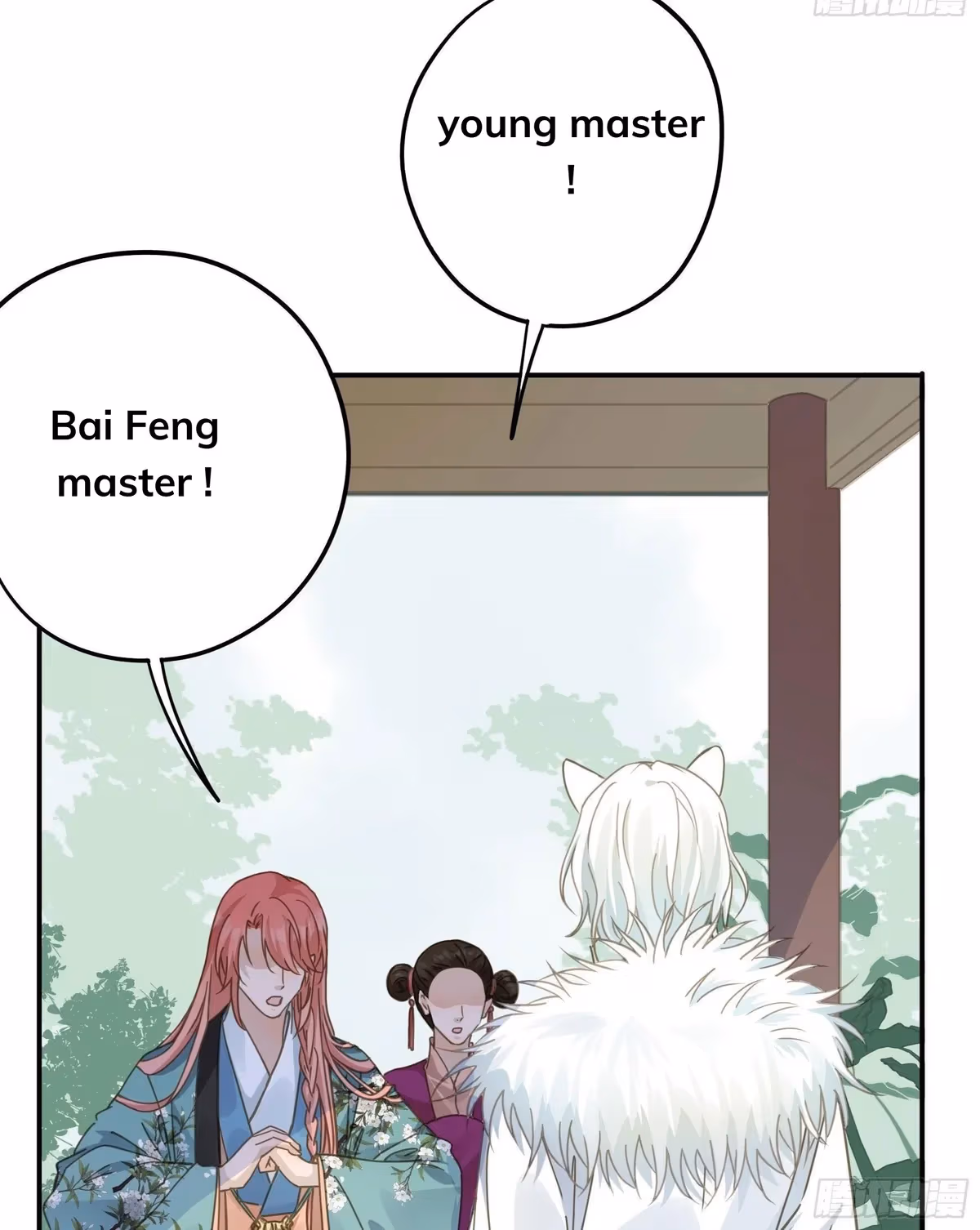 Read The Lord Has Hidden Intentions chapter 22 image 16 on Lezhin