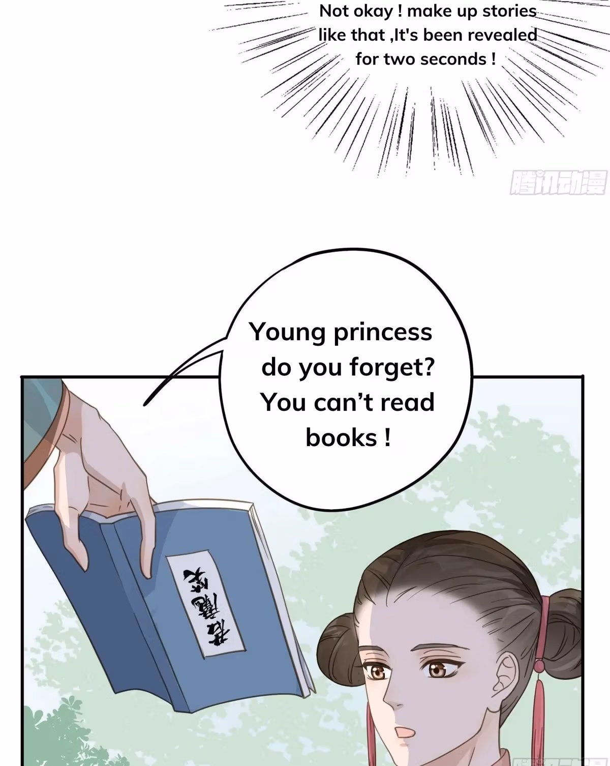 Read The Lord Has Hidden Intentions chapter 22 image 25 on Lezhin