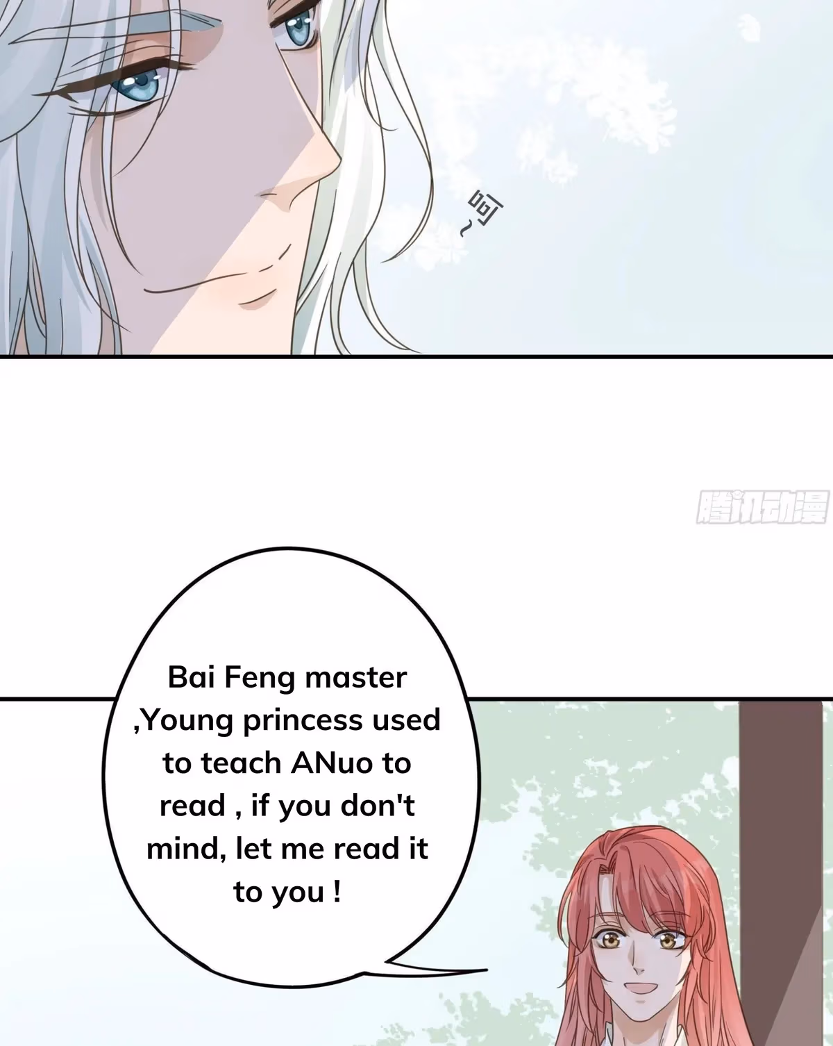 Read The Lord Has Hidden Intentions chapter 22 image 30 on Lezhin