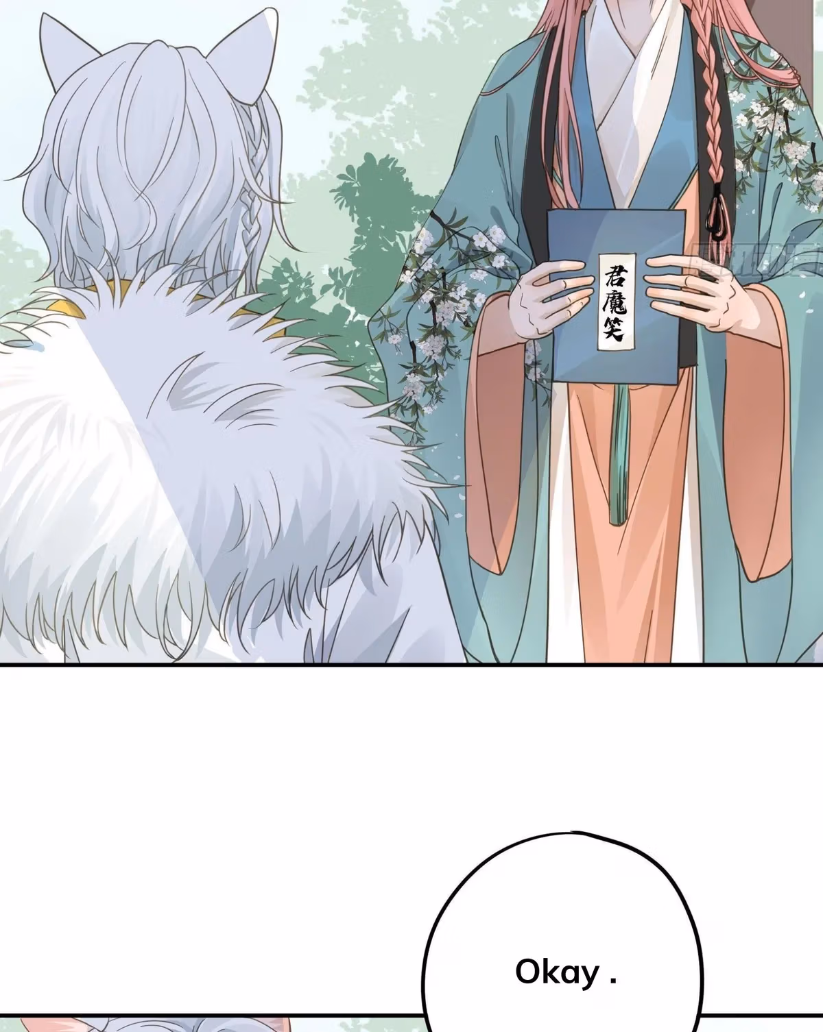 Read The Lord Has Hidden Intentions chapter 22 image 31 on Lezhin
