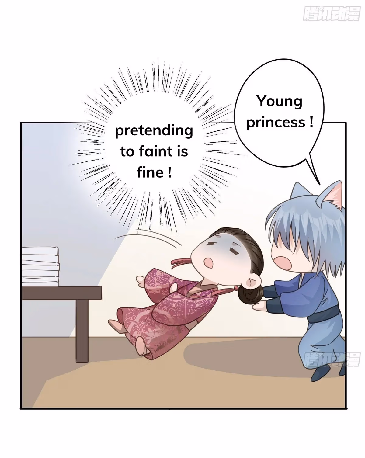 Read The Lord Has Hidden Intentions chapter 22 image 4 on Lezhin