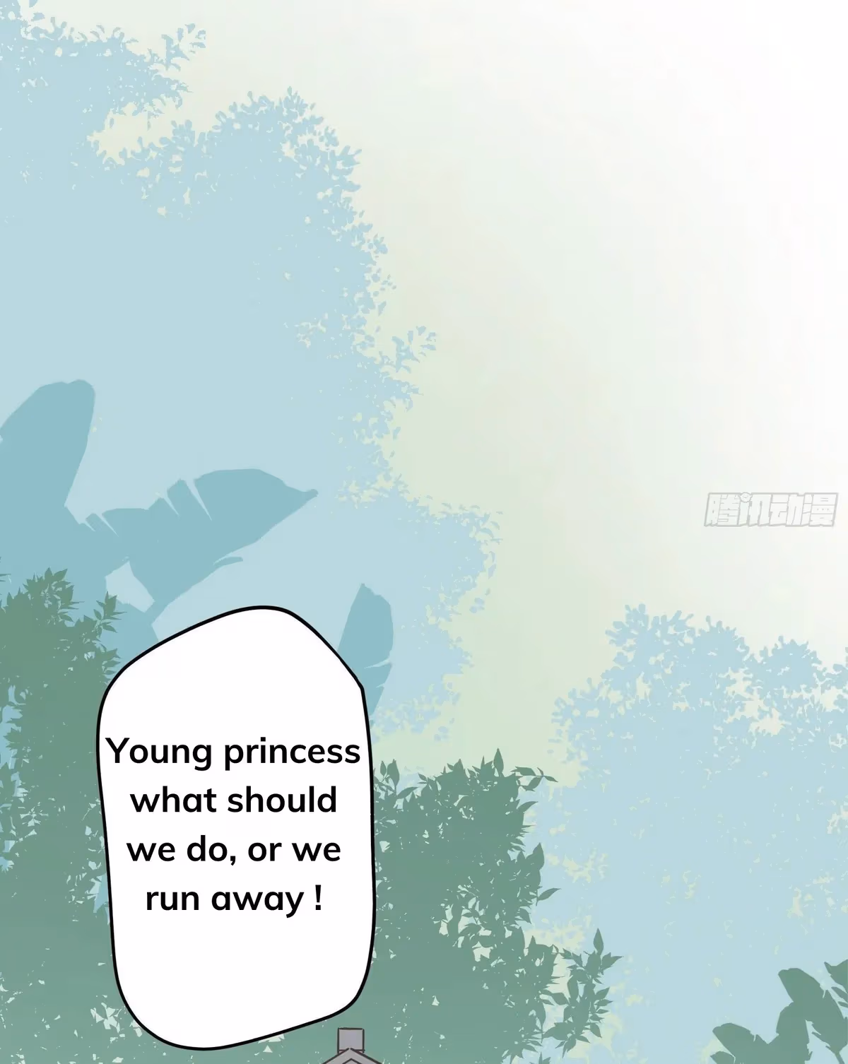Read The Lord Has Hidden Intentions chapter 22 image 6 on Lezhin