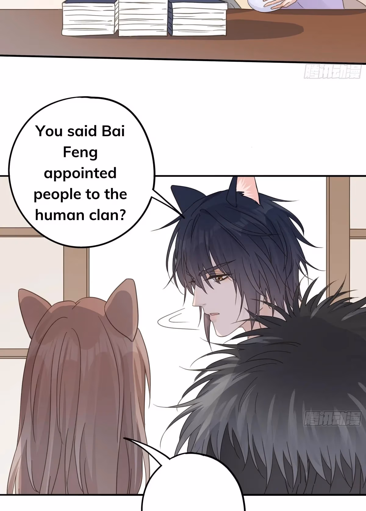 Read The Lord Has Hidden Intentions chapter 23 image 12 on Lezhin