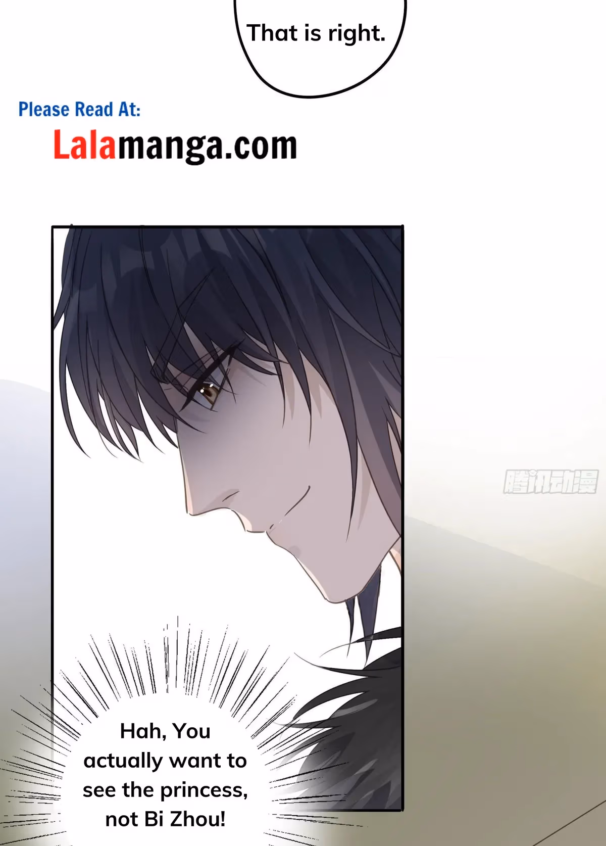 Read The Lord Has Hidden Intentions chapter 23 image 13 on Lezhin