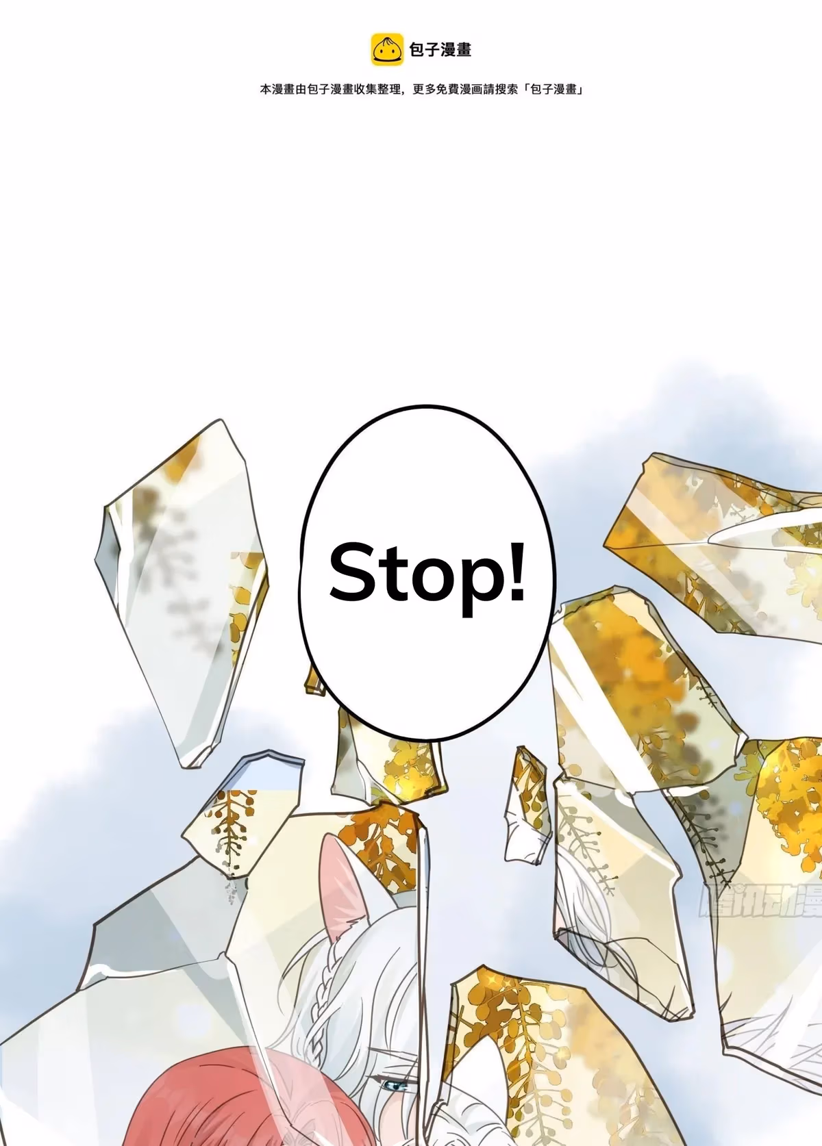 Read The Lord Has Hidden Intentions chapter 23 image 17 on Lezhin