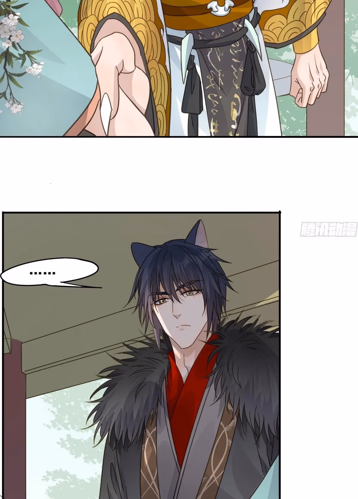 Read The Lord Has Hidden Intentions chapter 23 image 24 on Lezhin
