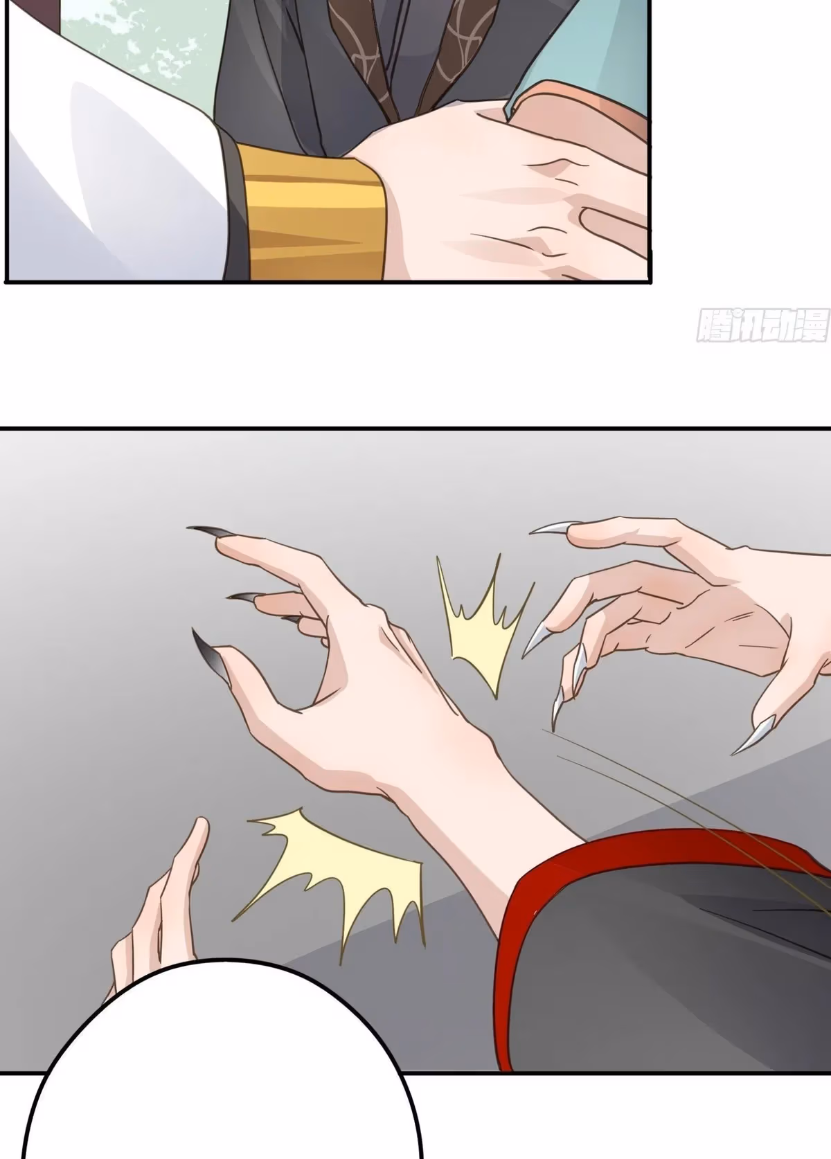 Read The Lord Has Hidden Intentions chapter 23 image 25 on Lezhin